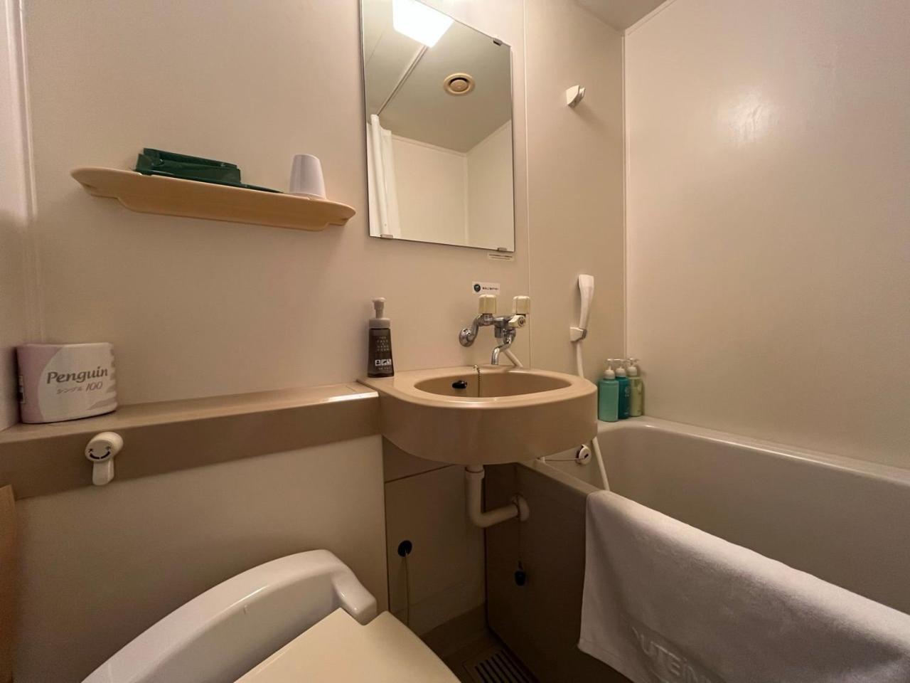 Hotel Route-Inn Myoko Arai Zewnętrze zdjęcie