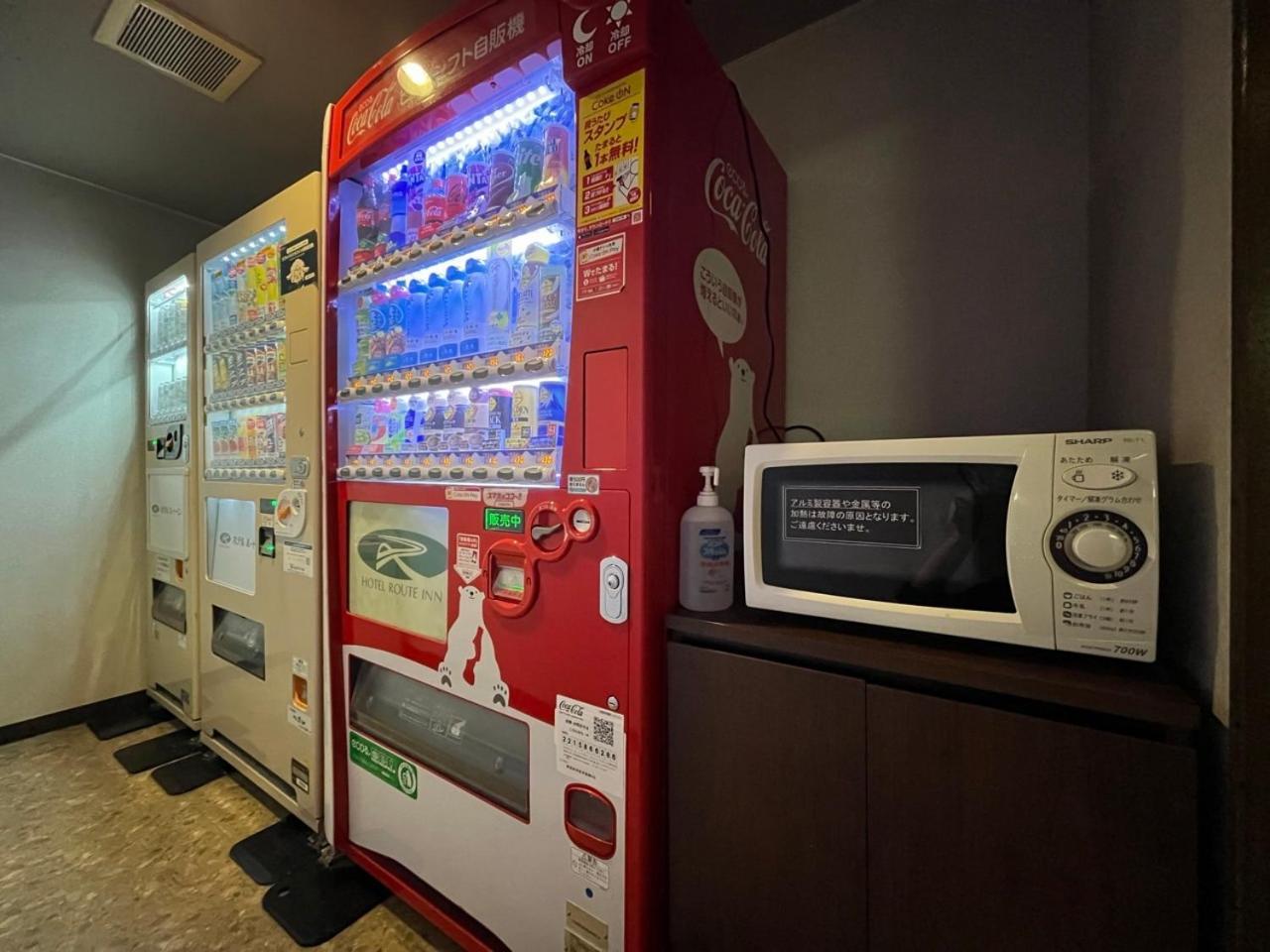 Hotel Route-Inn Myoko Arai Zewnętrze zdjęcie