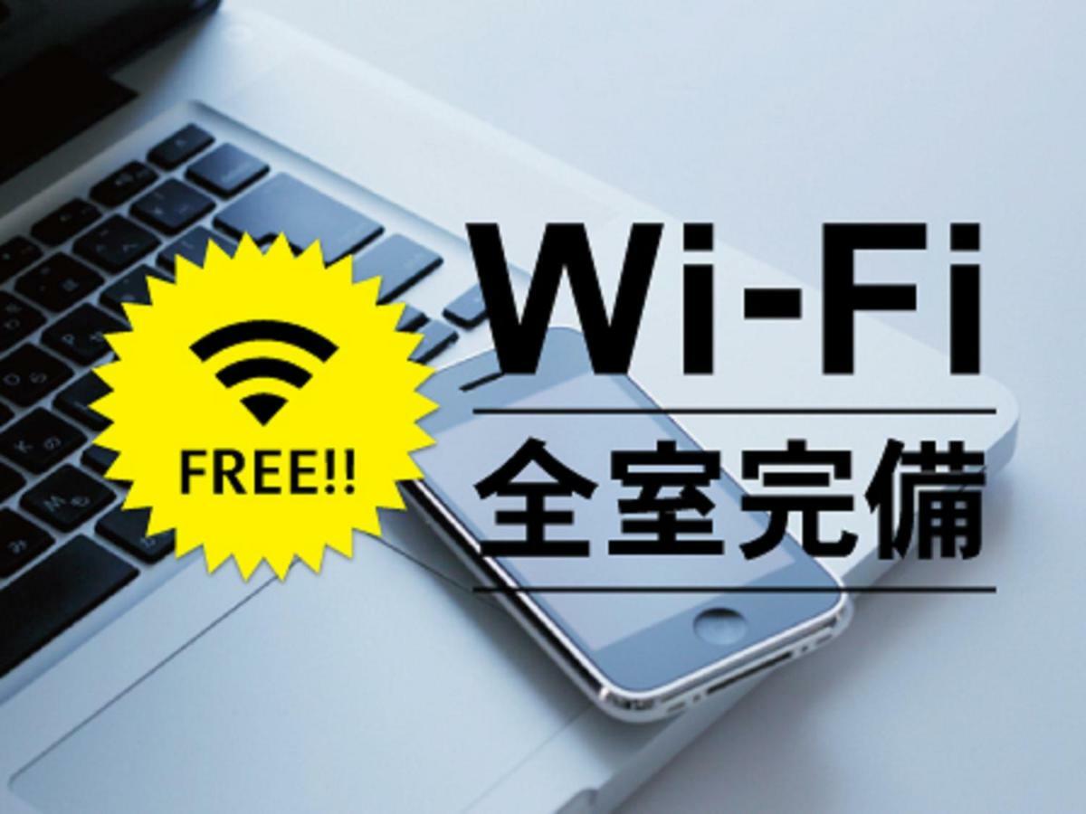 Hotel Route-Inn Myoko Arai Zewnętrze zdjęcie